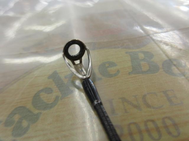 24ポイズンアドレナ 173MH