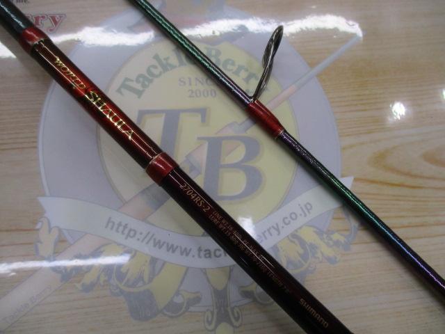 ワールドシャウラ2704 美品 Yahoo!オークション -「ワールドシャウラ2704」の落札相場・落札価格