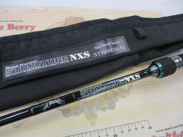 ロードランナーストラクチャーNXS STN660M-St ベイトフィネス