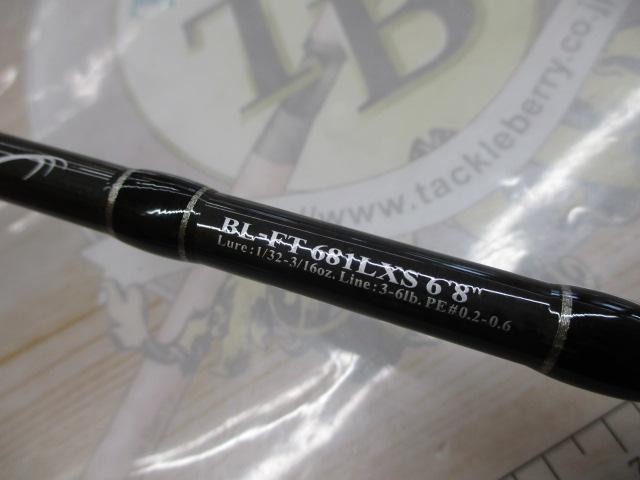 ブラックレーベル BL-FT681LXS