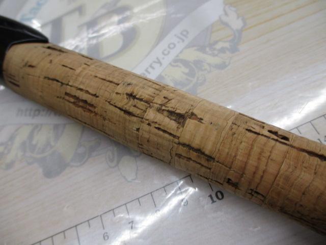 ブラックレーベル BL-FT681LXS