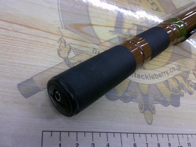 マイクロパック磯2-320