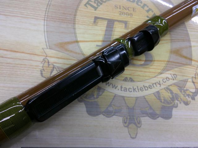 マイクロパック磯2-320