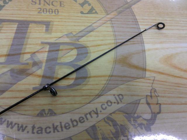 マイクロパック磯2-320