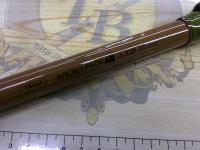 マイクロパック磯2-320