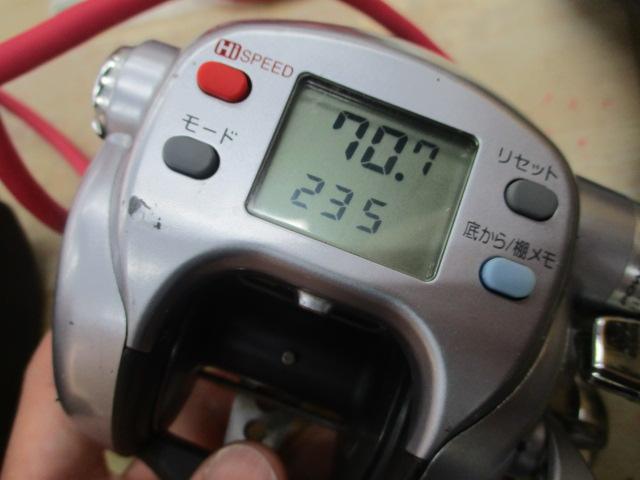 シーボーグ 500eフカセSP｜＠ベリーネット 日本最大新品中古釣具