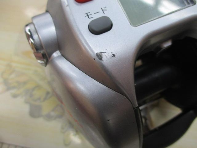 シーボーグ 500eフカセSP｜＠ベリーネット 日本最大新品中古釣具