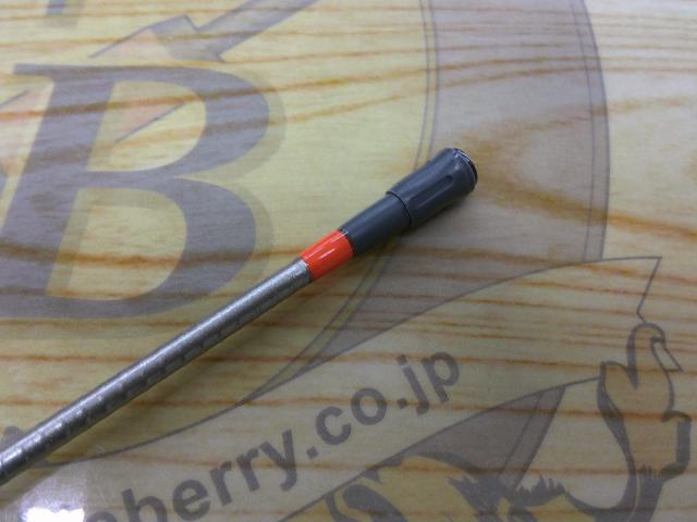 SILマークドライ 1.5-45