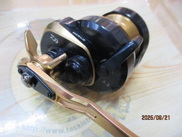 22ソルティガ 15L