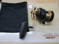 22ソルティガ 15L