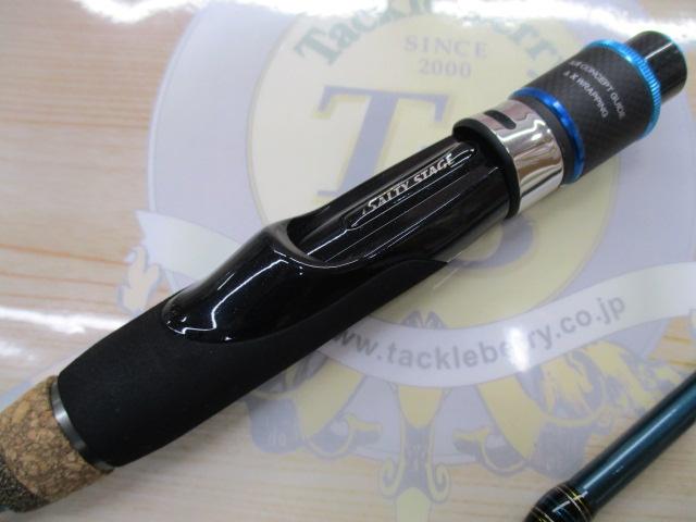 ソルティーステージ KR-X SXLC-b 632-150-KR ライトジギング アブガルシア(Abu Garcia) ソルティーステージ KR-X ライト