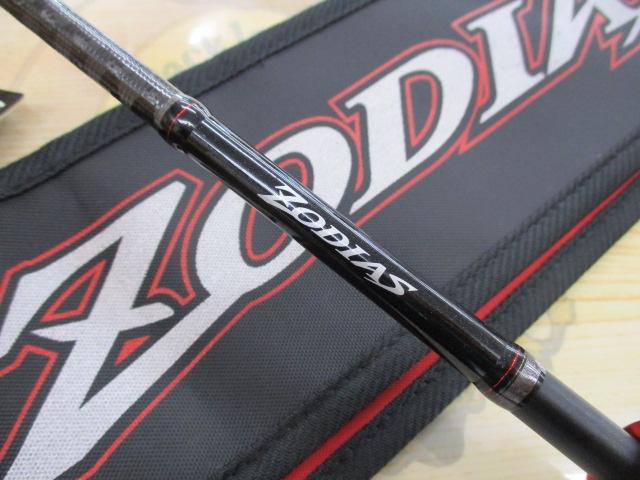 ゾディアス 264UL-S｜＠ベリーネット 日本最大新品中古釣具WEB