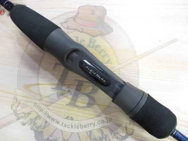 ブルーカレントⅢ 69/B