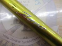 トライアンゼロ センシティブ S02-65MC