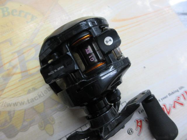 アルファスCT SV 70H｜＠ベリーネット 日本最大新品中古釣具WEBショップ