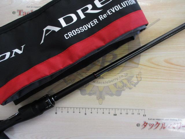 18ポイズンアドレナ 166MH｜＠ベリーネット 日本最大新品中古