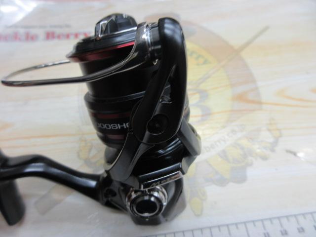 20ヴァンフォード C2000SHG