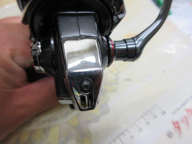 20ヴァンフォード C2000SHG