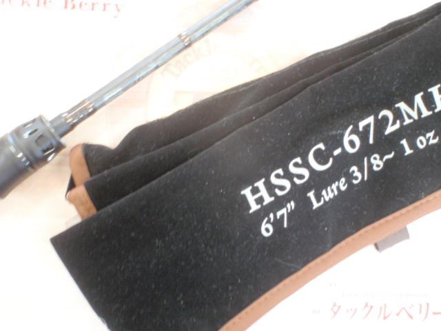 ホーネットスピアーズ HSSC-672MH