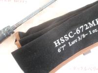 ホーネットスピアーズ HSSC-672MH