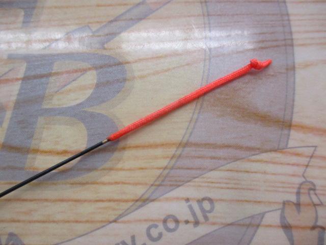 スペシャルハイカーボン流心硬調45