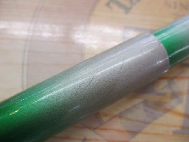 スペシャルハイカーボン流心硬調45