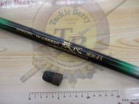 スペシャルハイカーボン流心硬調45