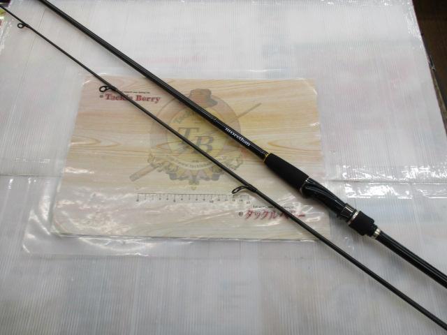 モアザン AGS96ML