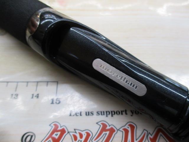 モアザン AGS96ML