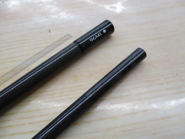 モアザン AGS96ML