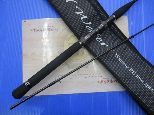 セブンセンスPE MWS-862-PE ミッドウォーター