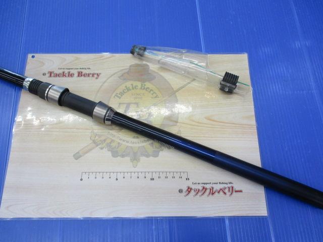 潮島海上釣堀 3-300P｜＠ベリーネット 日本最大新品中古釣具WEB
