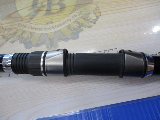 潮島海上釣堀 3-300P