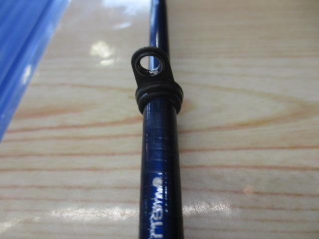 潮島海上釣堀 3-300P