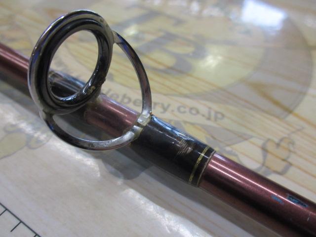 ビーストマスター S255｜＠ベリーネット 日本最大新品中古釣具WEBショップ