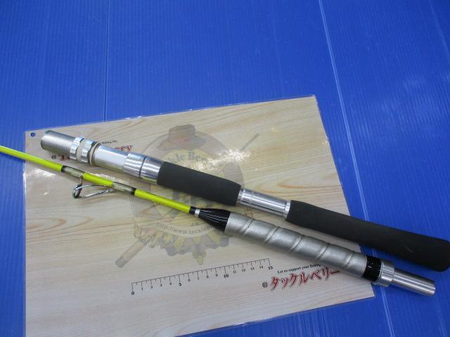 バルディフィノ 40-255