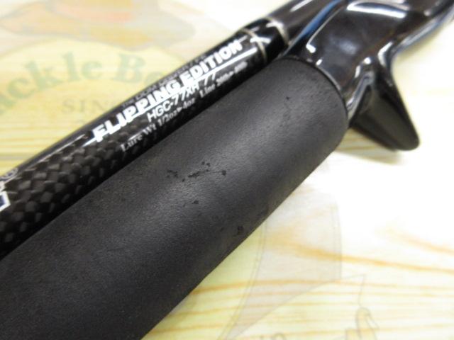 サイドワインダーHGC-77XRフリッピングエディション