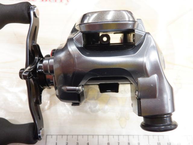 15フォースマスター 300DH