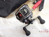 15フォースマスター 300DH