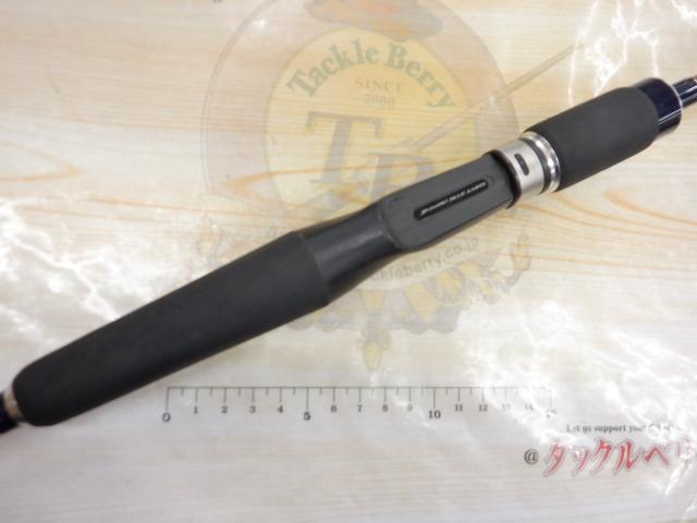 スピアー SRB63M