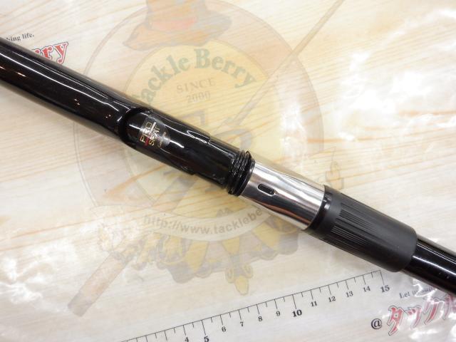 がま磯グレ遠征スペシャル2　 3-53 磯竿 がま磯グレスペシャルⅡ 2-53遠征｜＠ベリーネット 日本最大新品