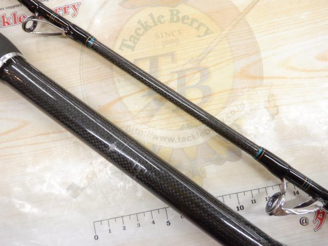 ゴウイン アオモノ M-235