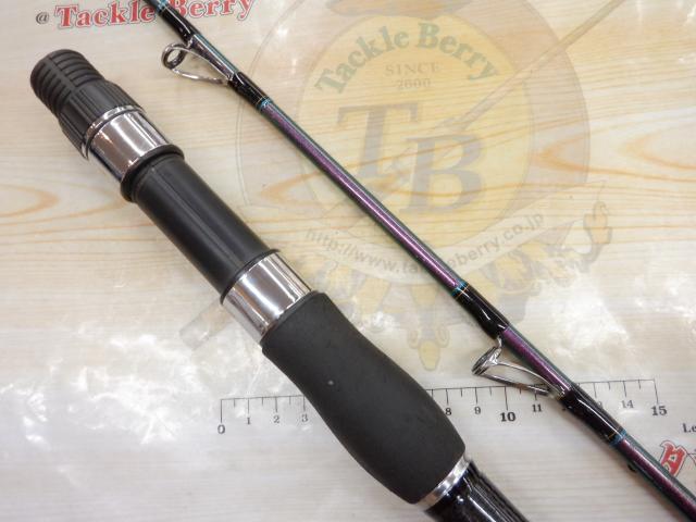 ゴウイン アオモノ M-235