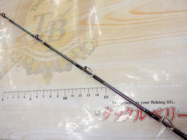 ゴウイン アオモノ M-235