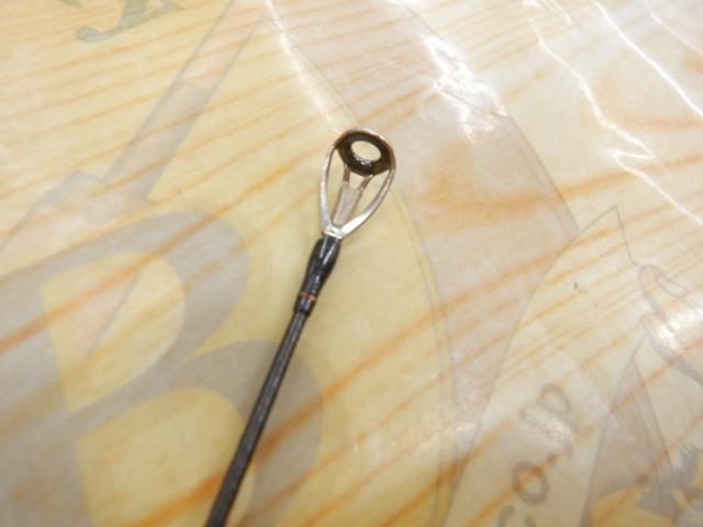 18ポイズンアドレナ 267ML