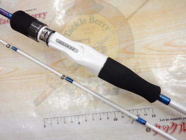 グランシャリオ GC-B692H