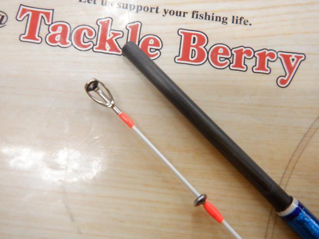 グランシャリオ GC-B692H