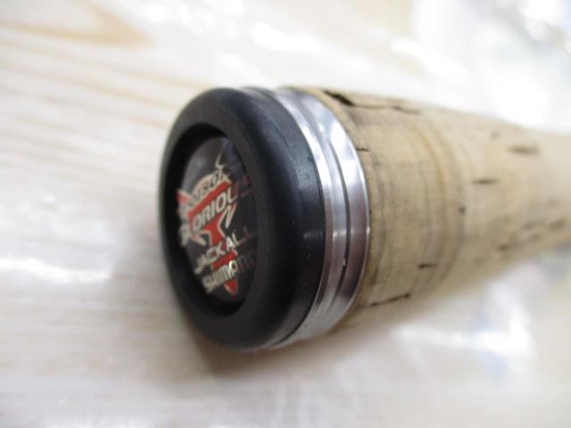 ポイズングロリアス 172H RUSHBURN