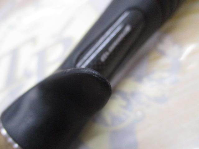 ポイズングロリアス 172H RUSHBURN