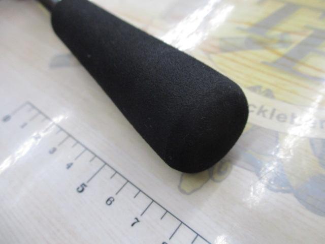 タトゥーラXT 6112HSB